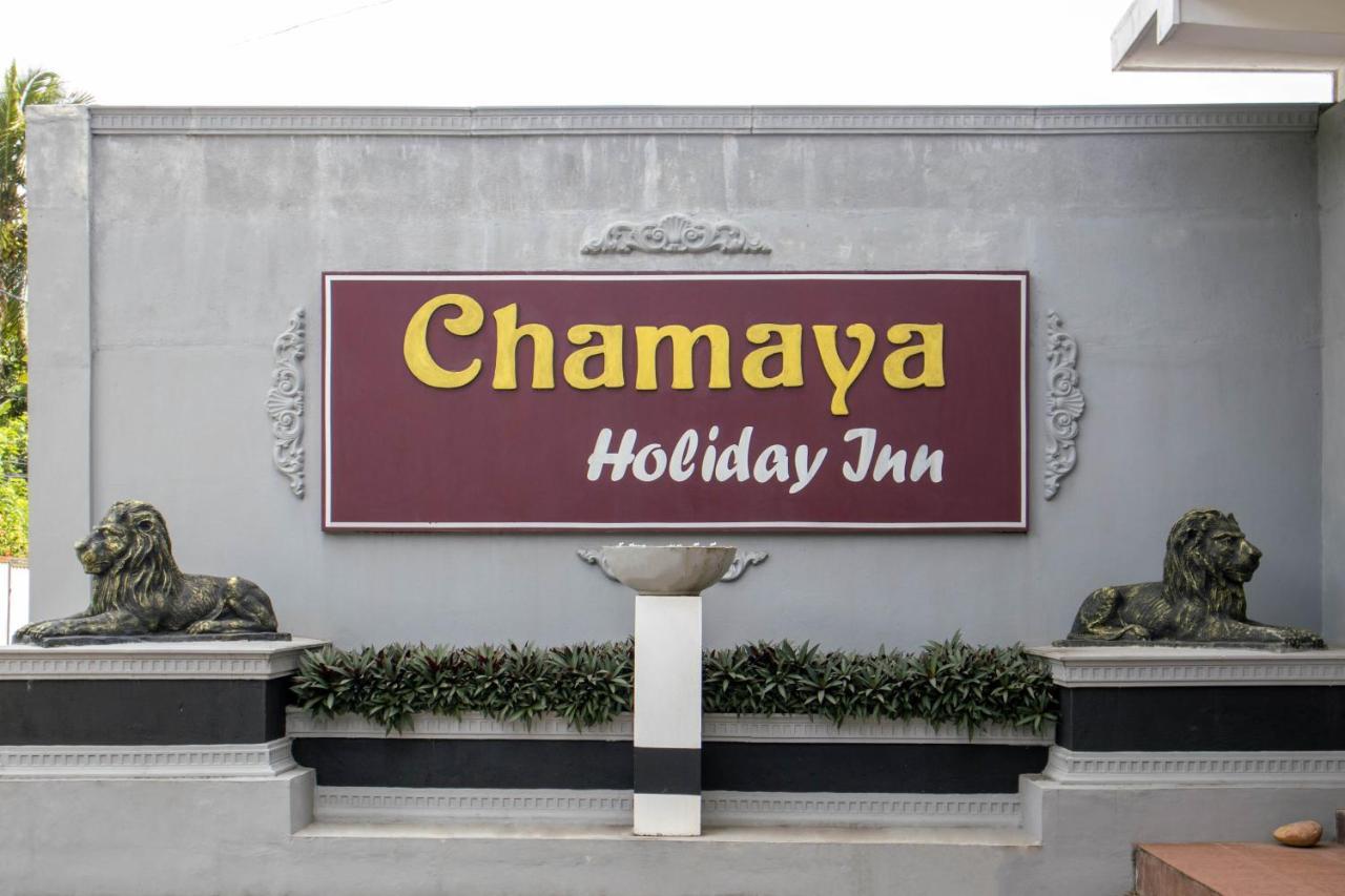 Chamaya Holiday Inn Balangoda Exterior foto